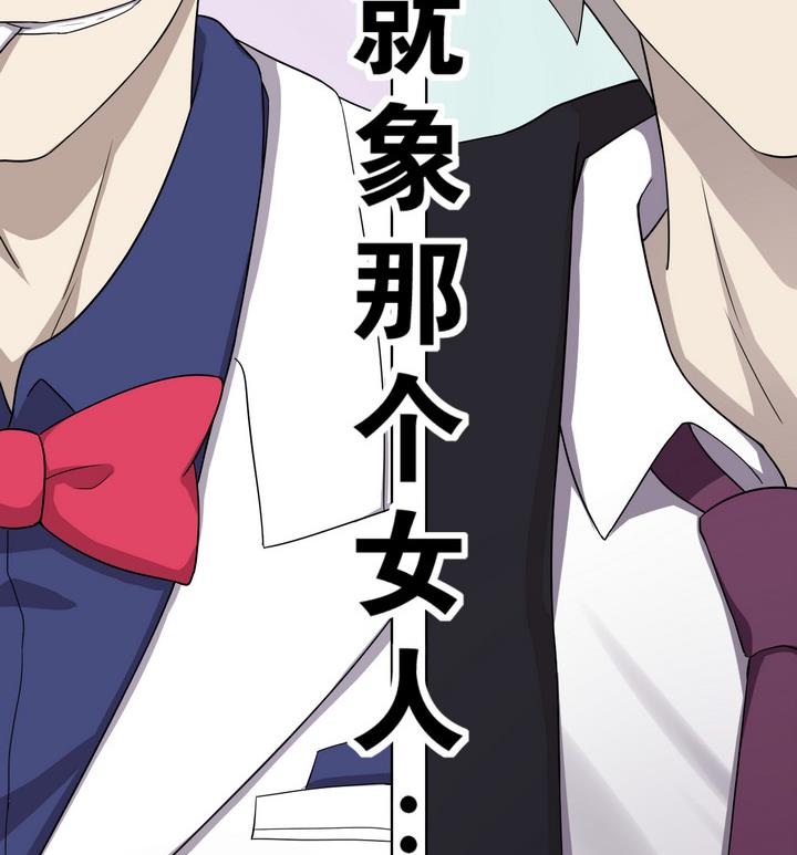 第4话 谋杀 上-第5话