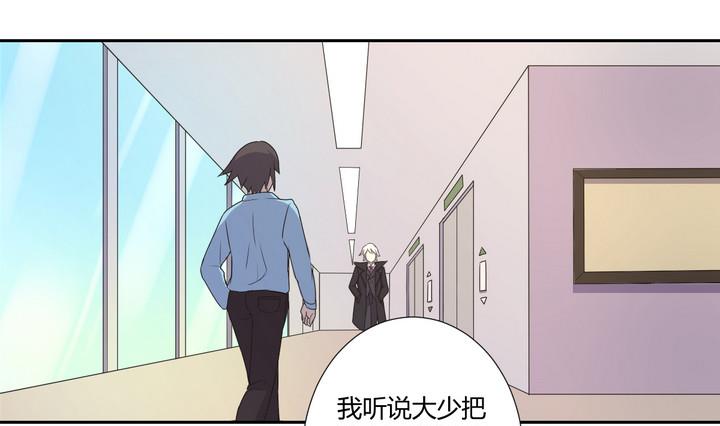 第4话 谋杀 上-第5话