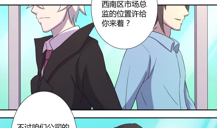 第4话 谋杀 上-第5话
