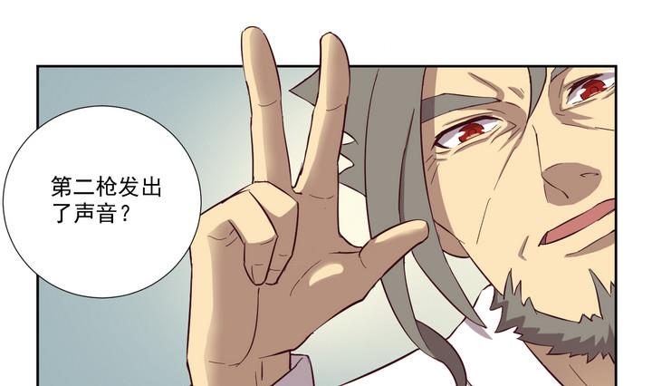 第42话 对峙 下-第43话