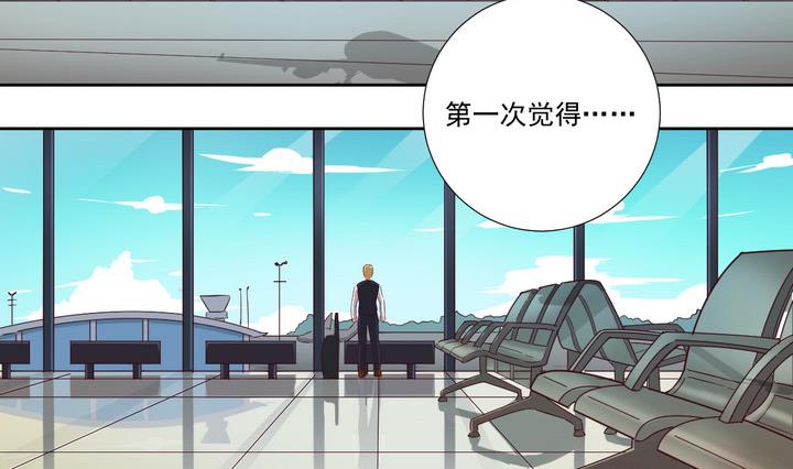 第44话 败局 下-第45话