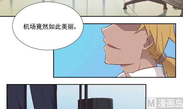 第44话 败局 下-第45话