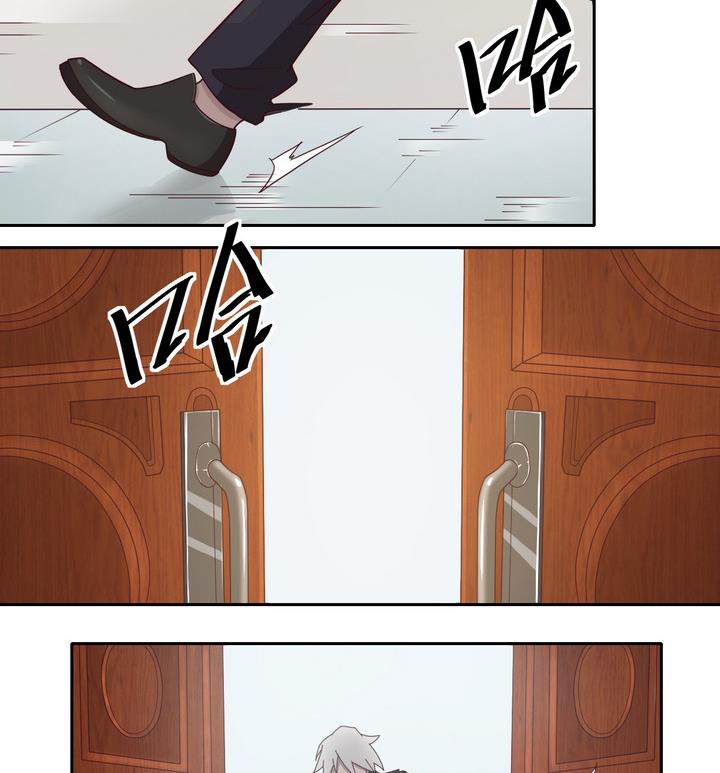 第44话 败局 下-第45话