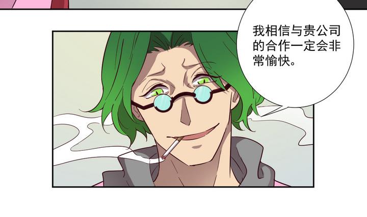 第50话 转机 上-第51话