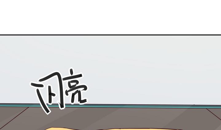 第52话 洗劫 上-第53话
