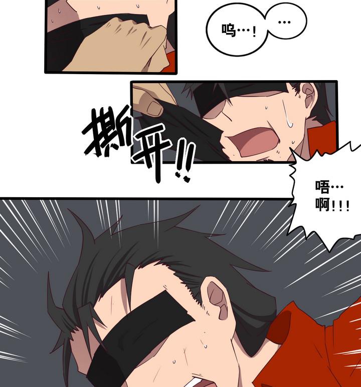 第56话 电话 上-第57话