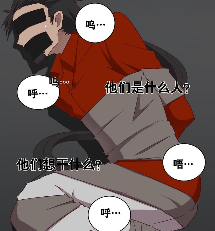 第56话 电话 上-第57话