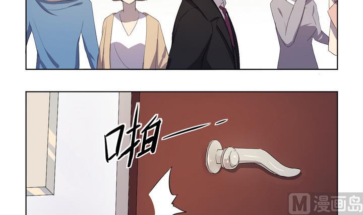 第6话 未亡人 上-第7话