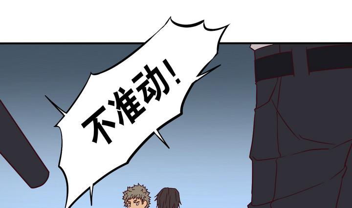 第64话 落幕 上-第65话