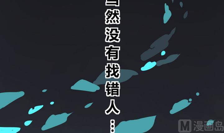 第8话 录音 上-第9话