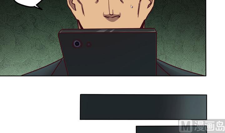 第80话 伏击 上-第81话
