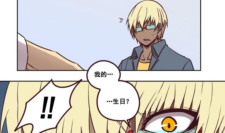 第86话 旧事 上-第87话