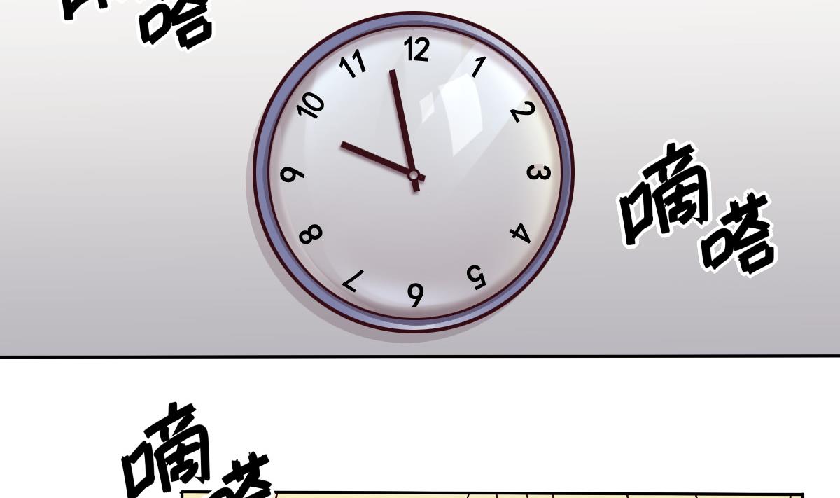 第88话 重逢(1/2)-第89话