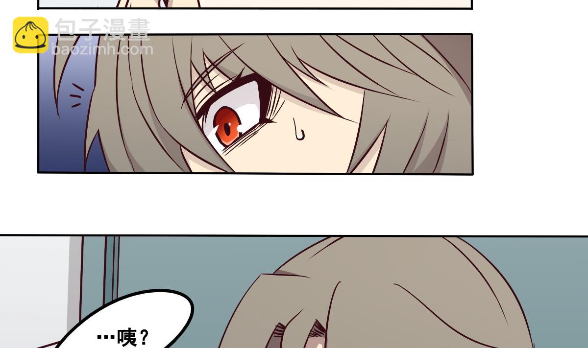第90话 牺牲-第91话