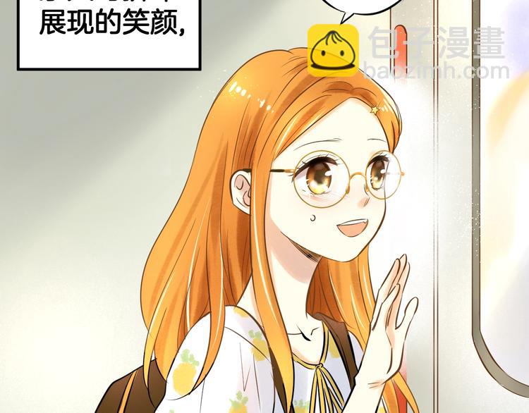 🍘微笑saygoodbye 第1话 离死亡最近的人 第14页