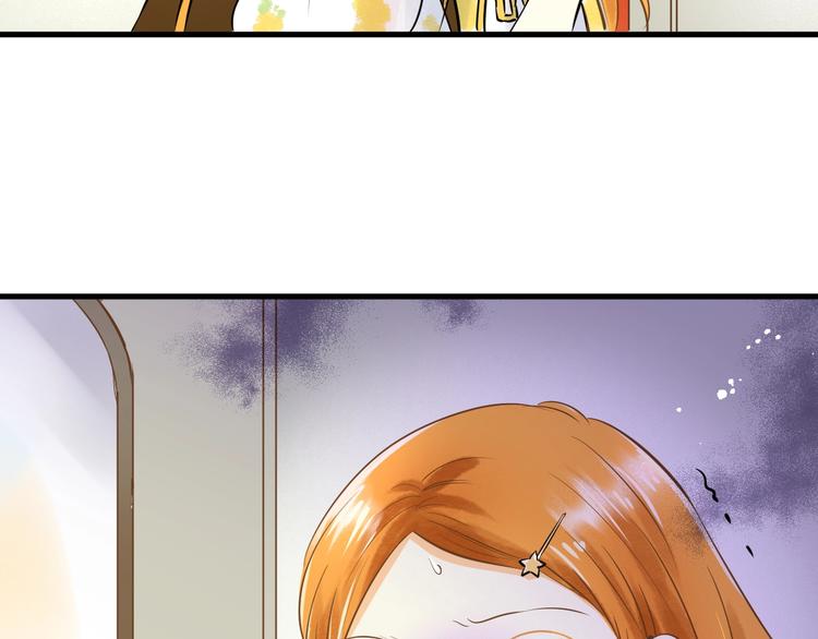 🍘微笑saygoodbye 第1话 离死亡最近的人 第15页
