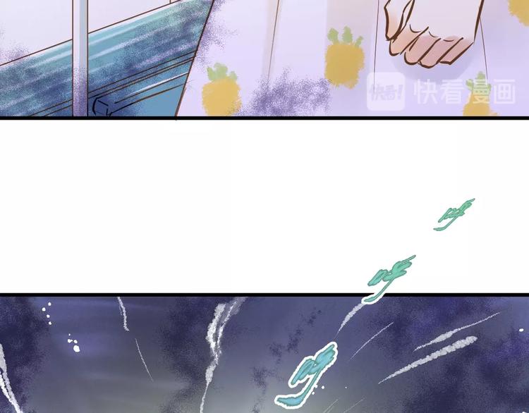 🍘微笑saygoodbye 第1话 离死亡最近的人 第18页