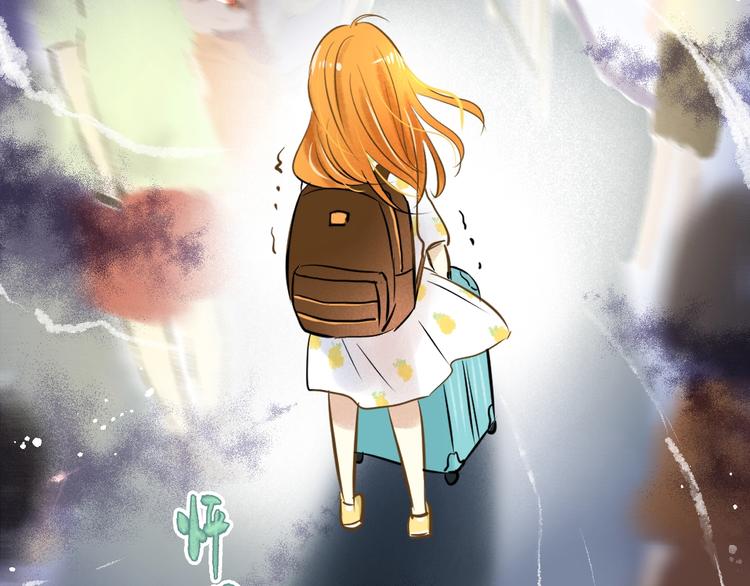🍘微笑saygoodbye 第1话 离死亡最近的人 第20页