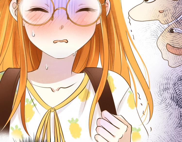 🍘微笑saygoodbye 第1话 离死亡最近的人 第26页
