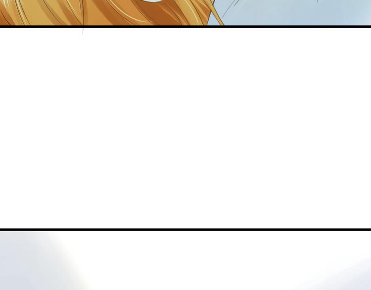 🍘微笑saygoodbye 第1话 离死亡最近的人 第40页