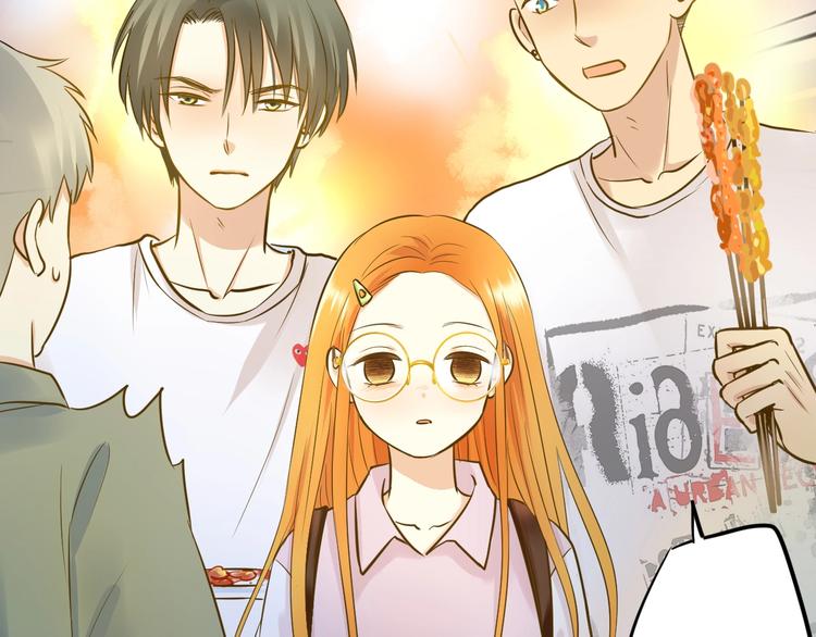 🍘微笑saygoodbye 第5话 夜雨 第33页