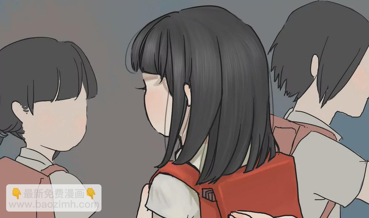 第1话 哥哥 1(1/2)-第1话