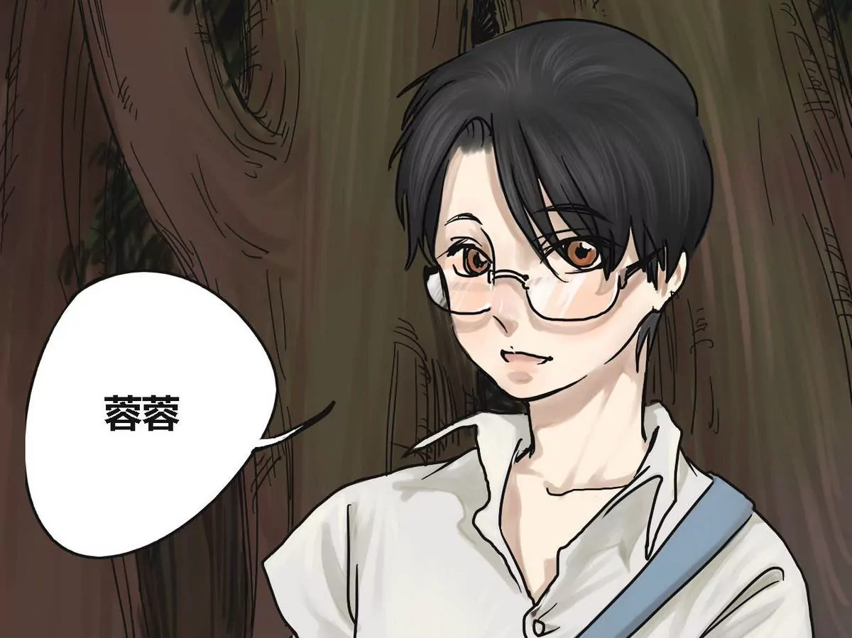 第1话 哥哥 1(1/2)-第1话