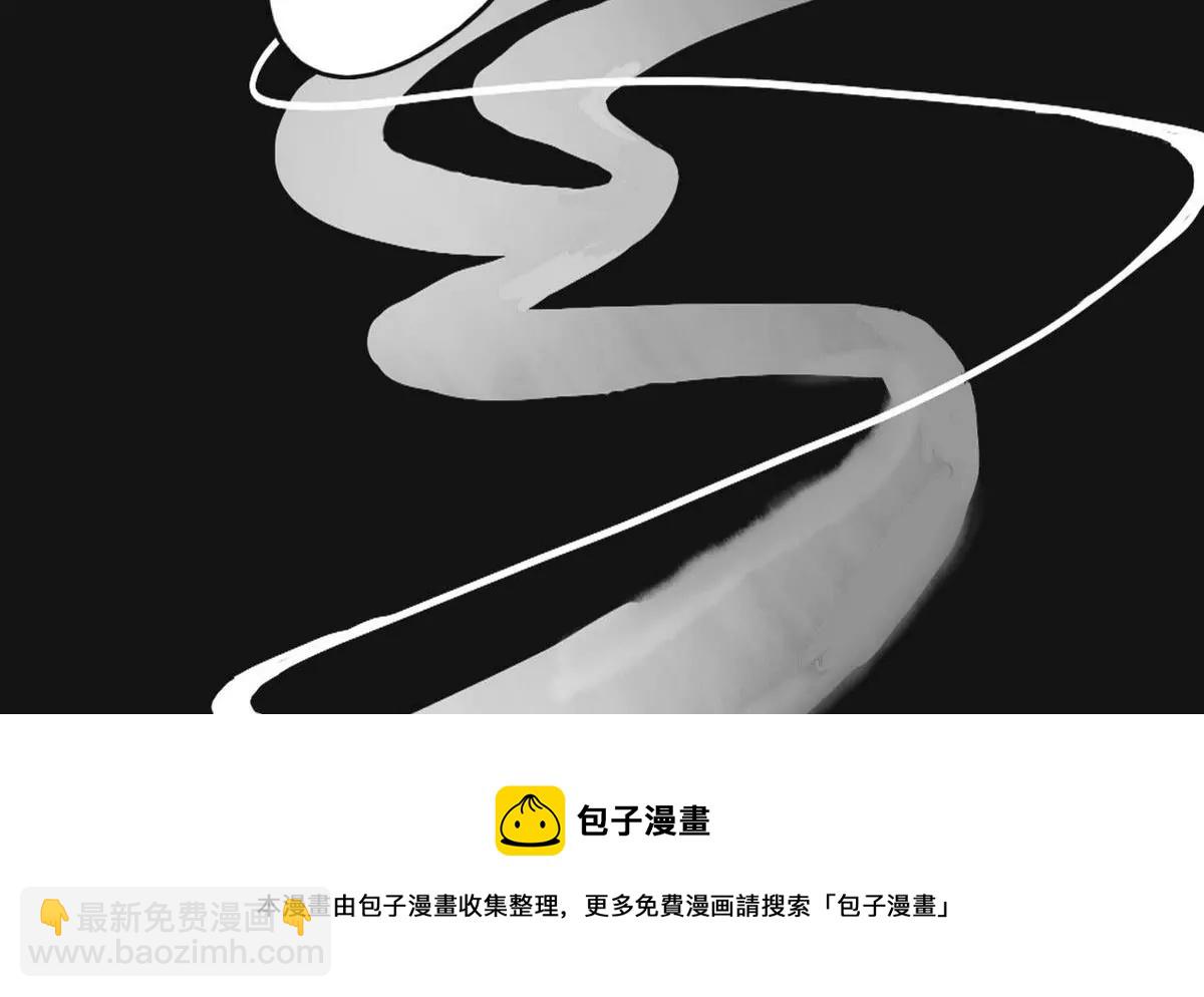 第1话 哥哥 1(1/2)-第1话