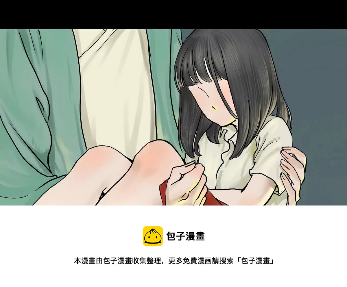第11话 家人 1-第11话