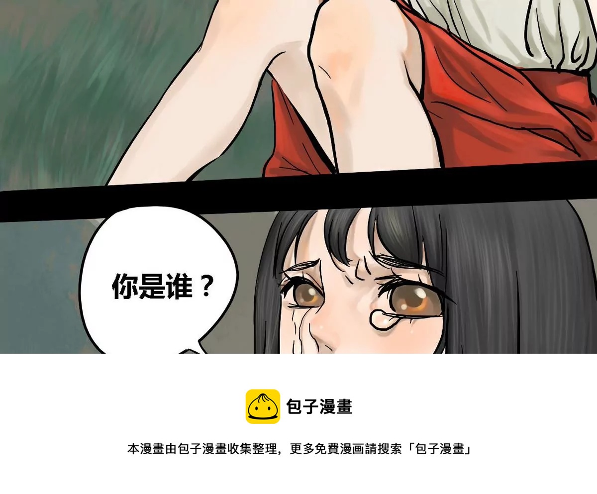 第11话 家人 1-第11话