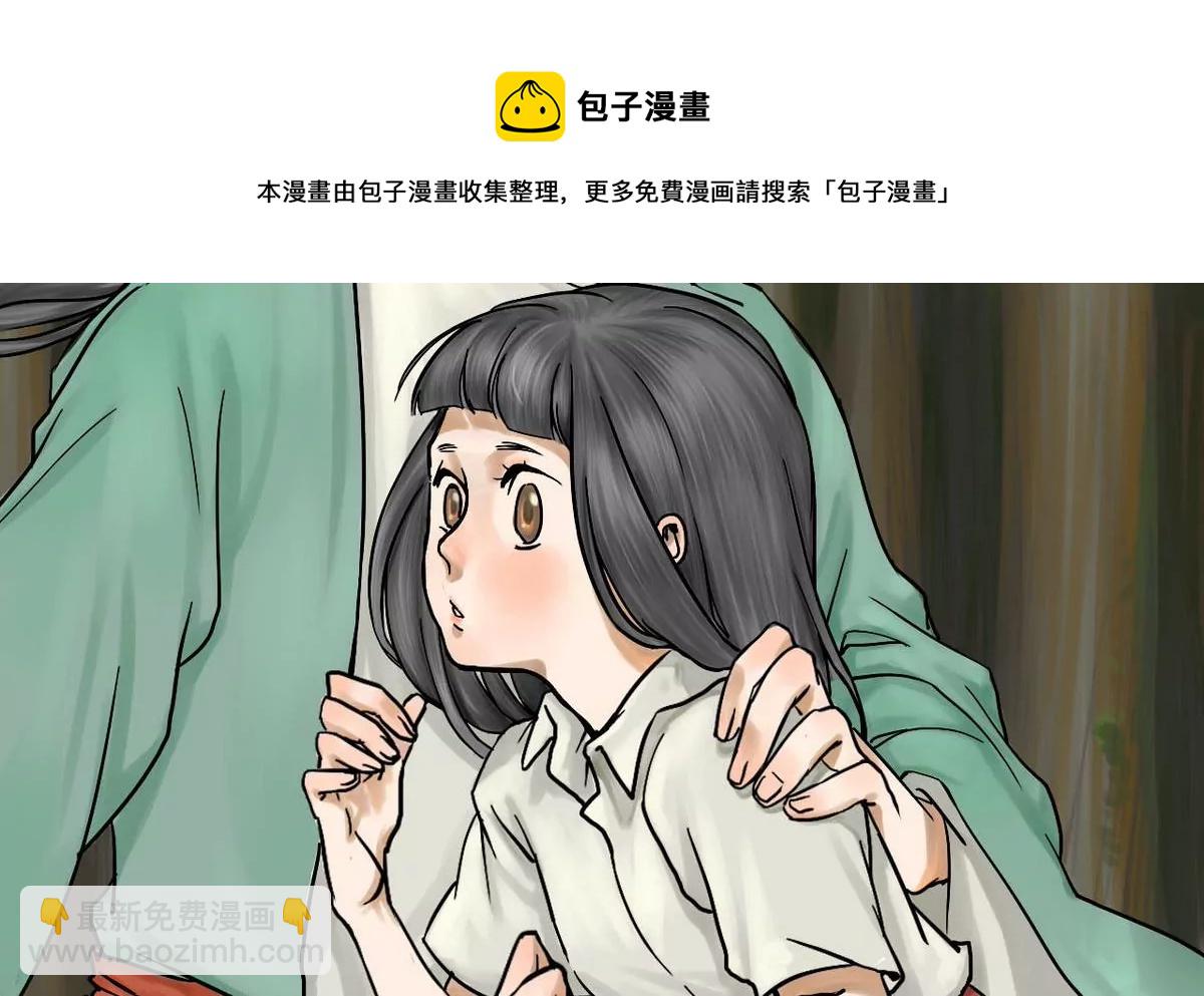 第11话 家人 1-第11话