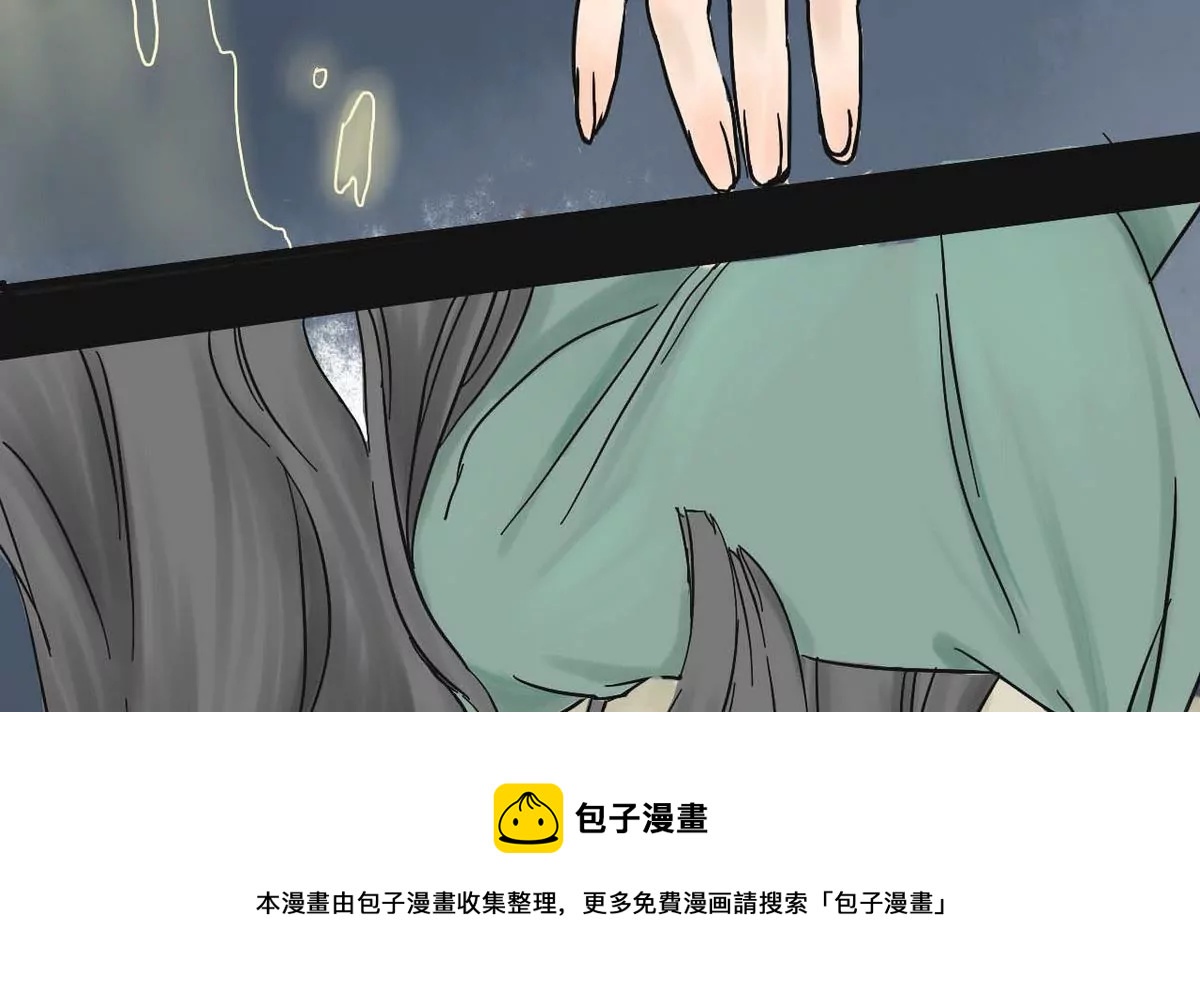 第11话 家人 1-第11话