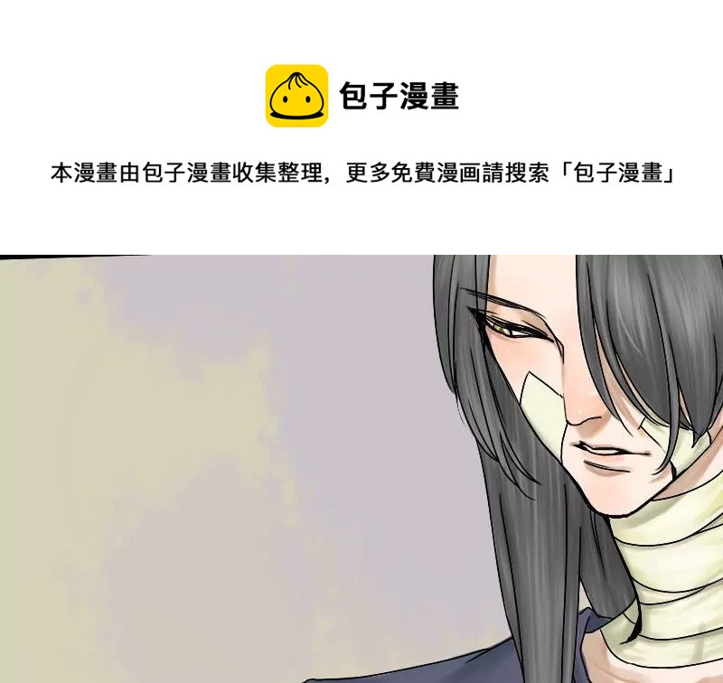 第13话 家人 3-第13话