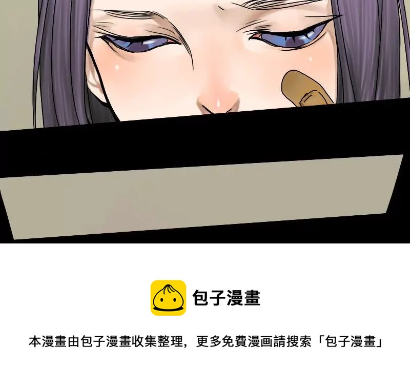 第13话 家人 3-第13话