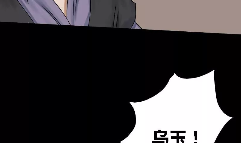 第13话 家人 3-第13话