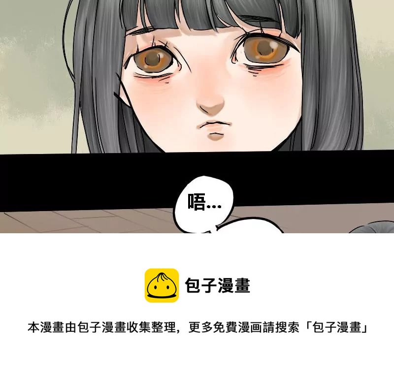 第13话 家人 3-第13话
