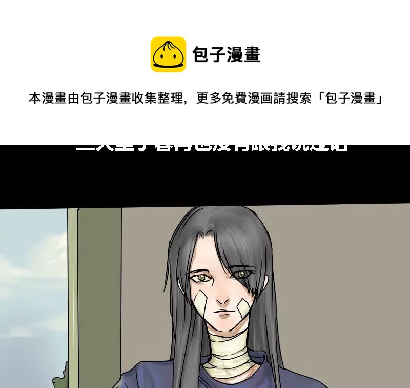 第13话 家人 3-第13话