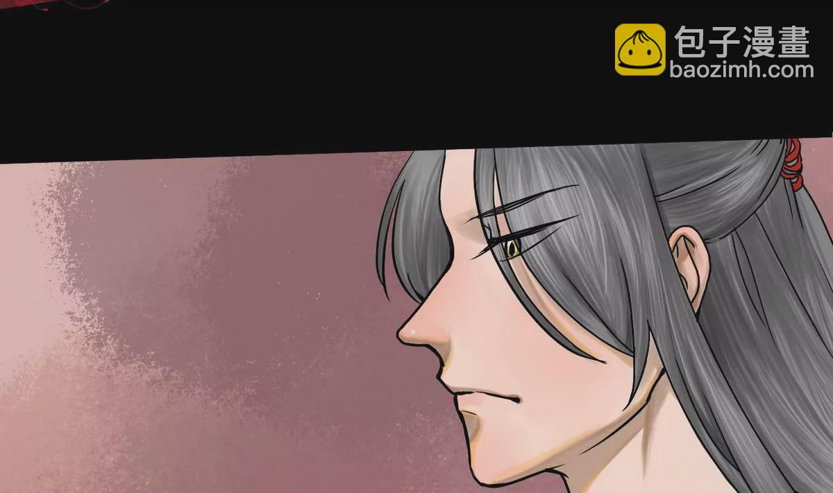 第19话 哥哥 9-第19话