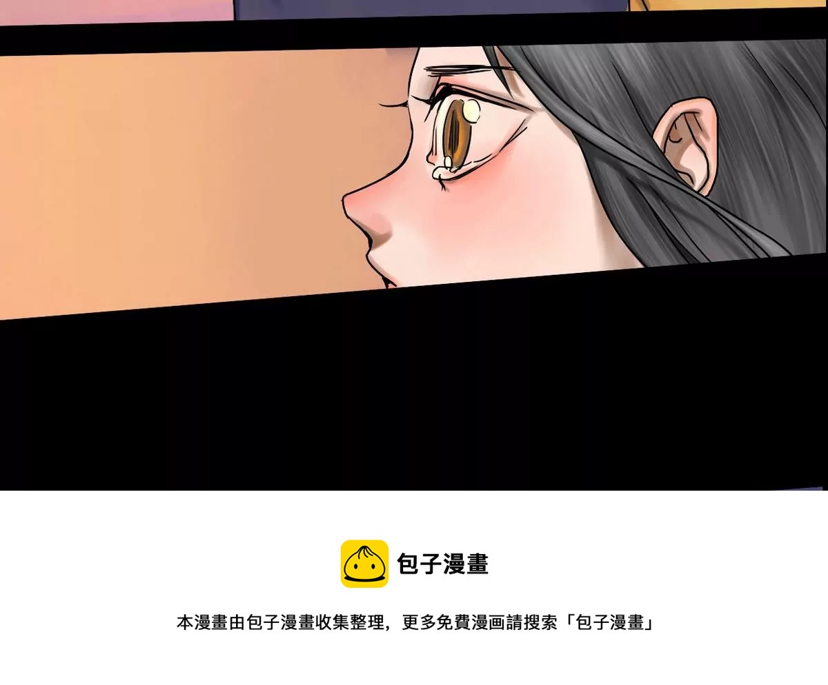 第19话 哥哥 9-第19话