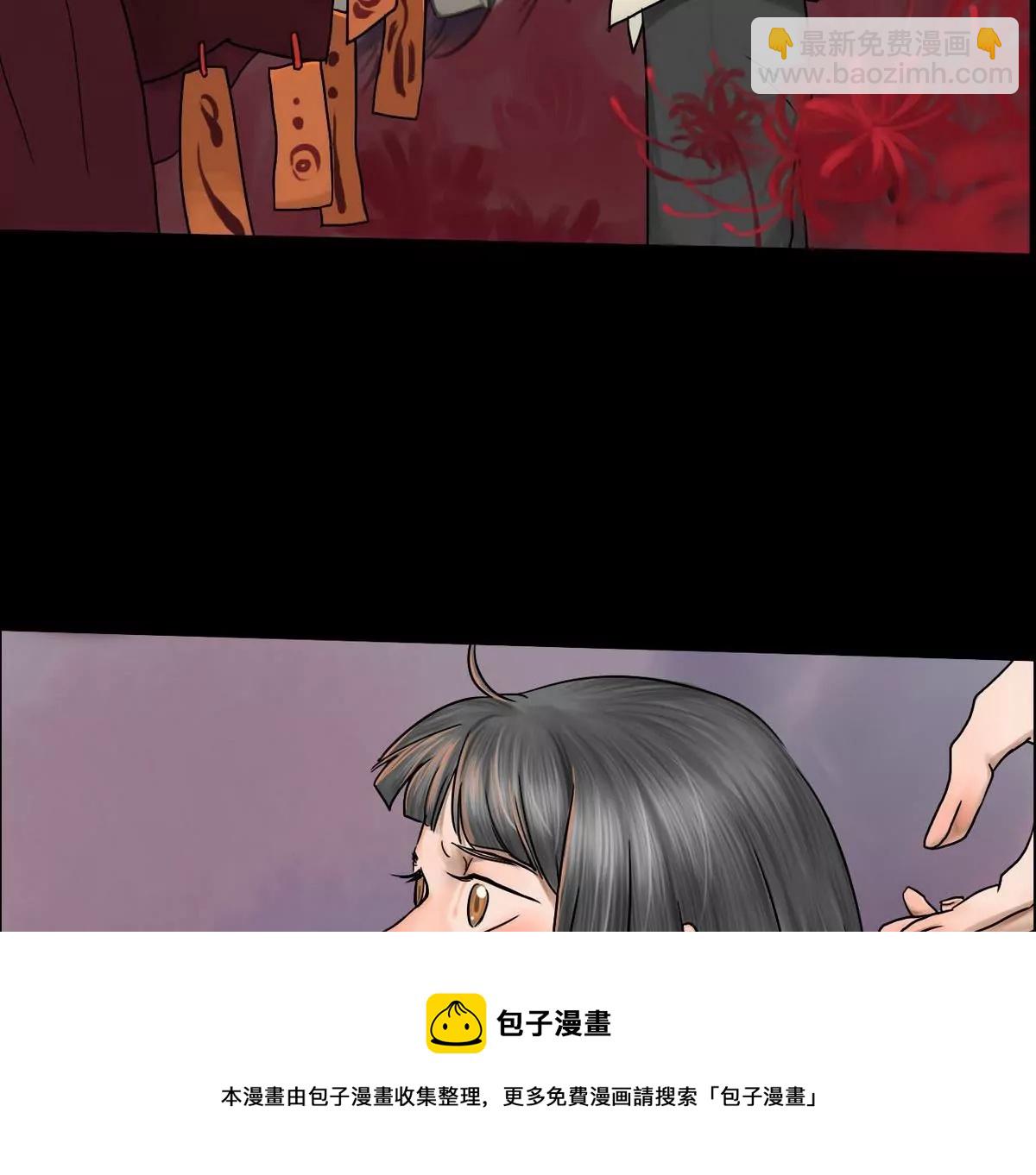 第19话 哥哥 9-第19话