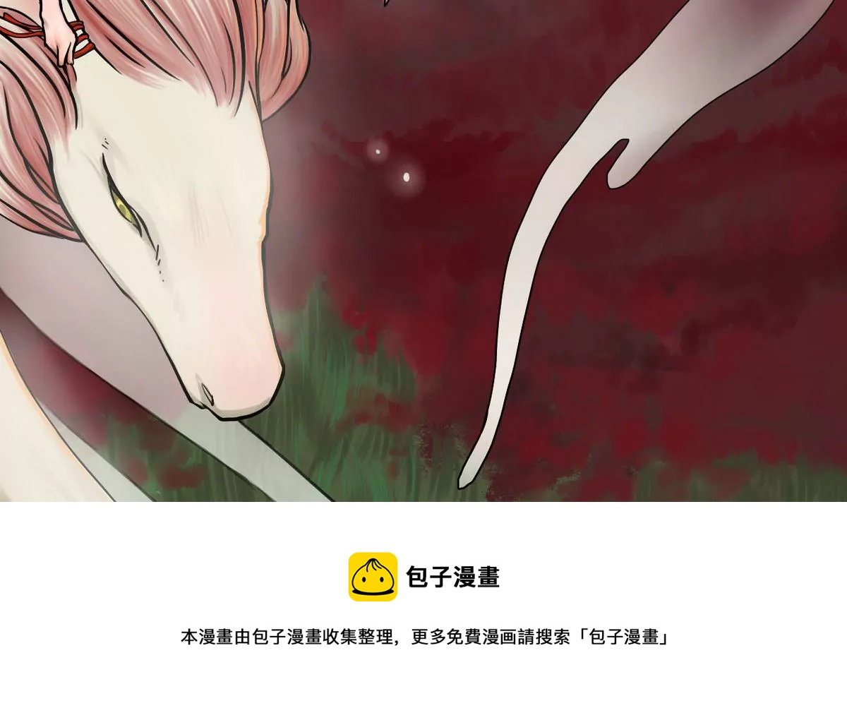 第19话 哥哥 9-第19话