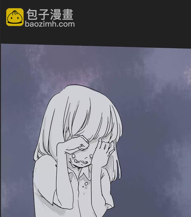 第3话 哥哥 3(1/2)-第3话