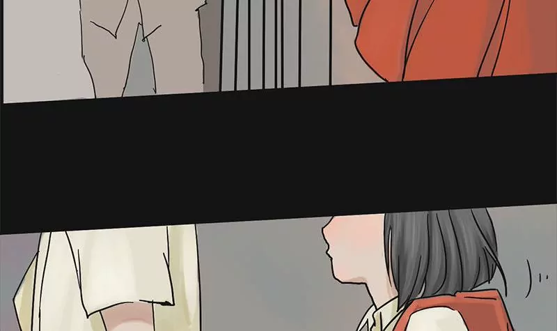 第3话 哥哥 3(1/2)-第3话