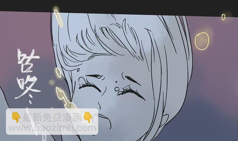 第3话 哥哥 3(1/2)-第3话