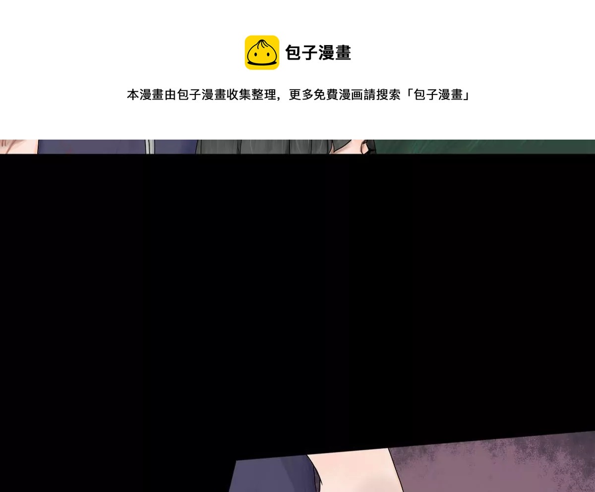 第23话 瑞华  5(1/2)-第23话
