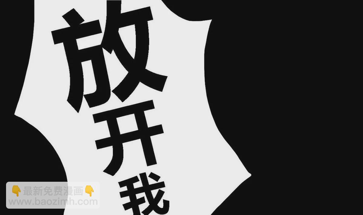 第23话 瑞华  5(1/2)-第23话