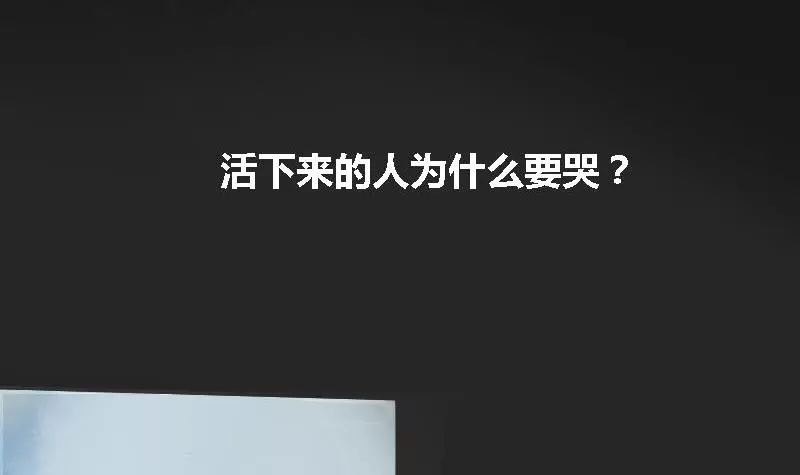 第5话 阿升 2(1/2)-第5话