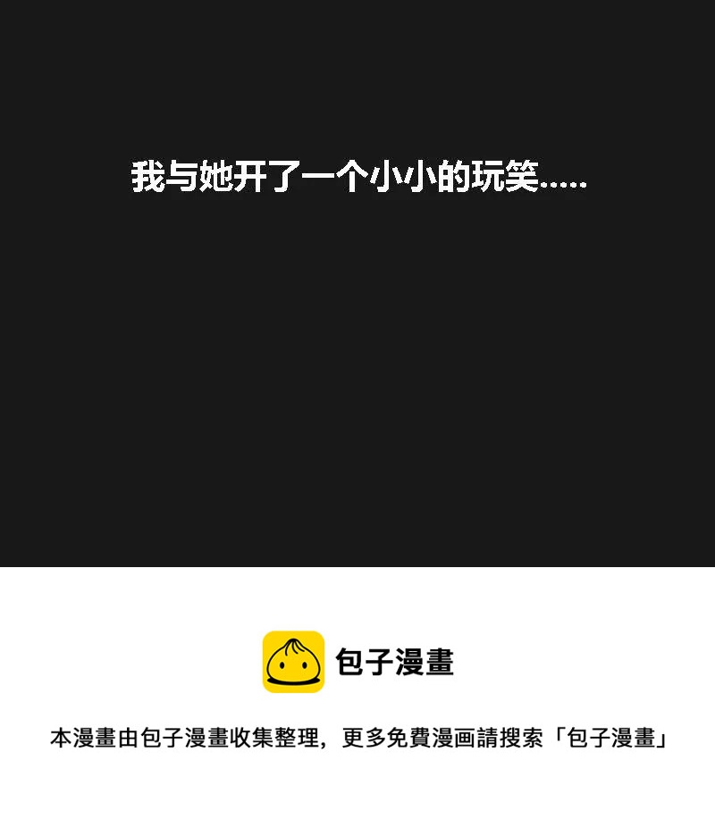 第5话 阿升 2(1/2)-第5话