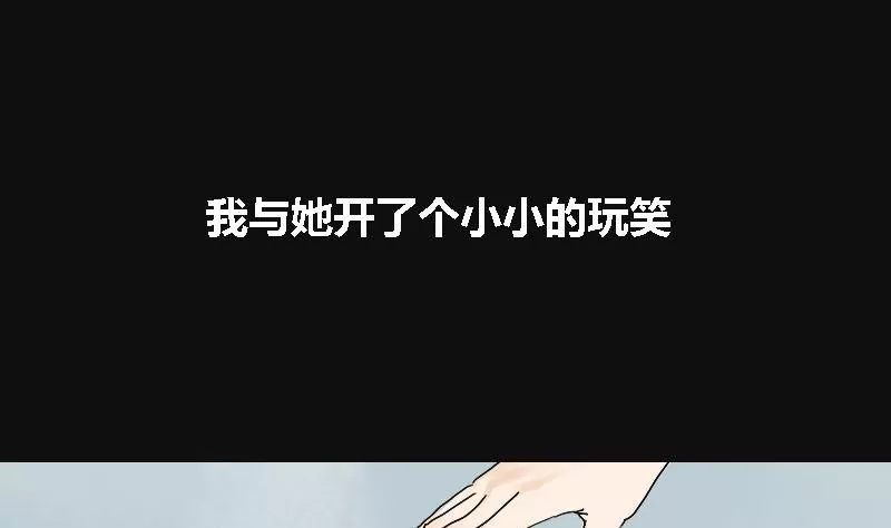 第5话 阿升 2(1/2)-第5话