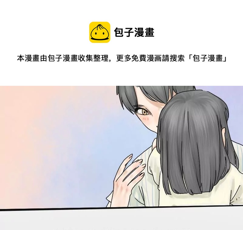 第5话 阿升 2(1/2)-第5话